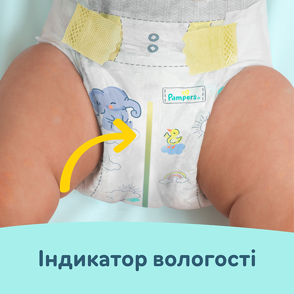 Фото - Одноразовые подгузники Pampers Premium Care Размер 4 (9-14 кг), 52 шт. (80840925)