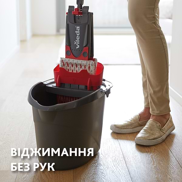 Фото - Уцінка - Набір для прибирання Vileda UltrаMax (4023103143890)