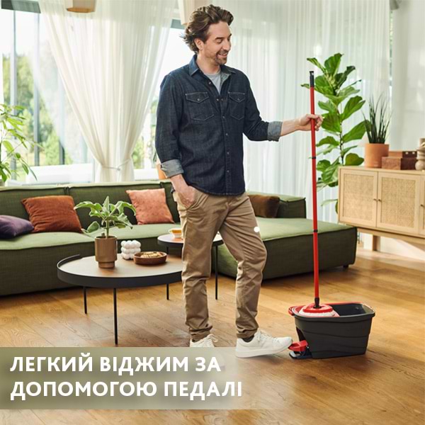 Фото - Набір для прибирання Vileda Turbo Smart швабра та відро з віджимом (4023103208476)