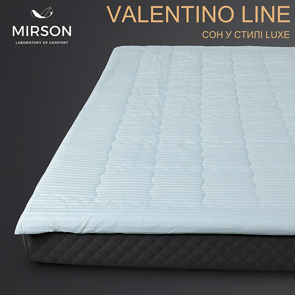 Фото - Наматрасник MirSon Valentino Eco 404 150x200 см (2200000388247)