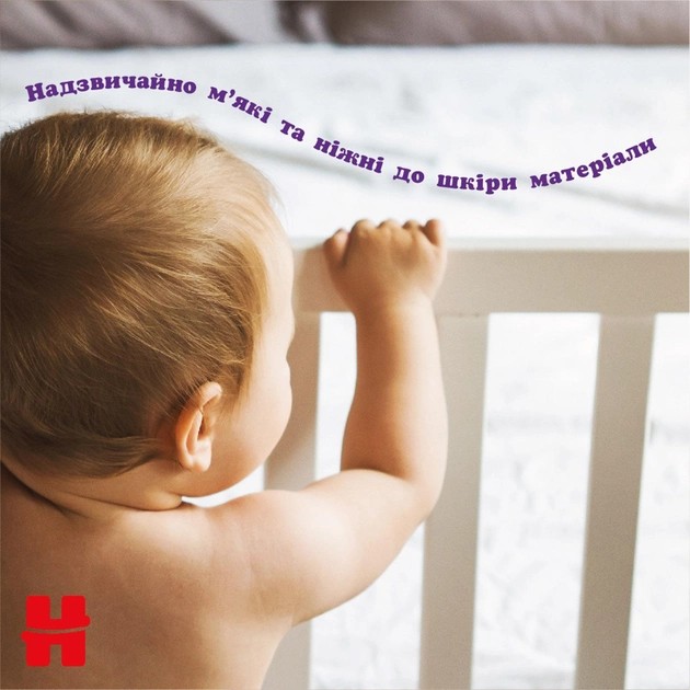 Фото - Одноразові підгузки-трусики Huggies Extra Care Pозмір 4 (9-14 кг), 80 шт. (5029053582405)