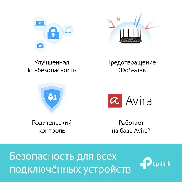 Фото - Маршрутизатор інтернет WiFi6 TP-Link Archer AX73