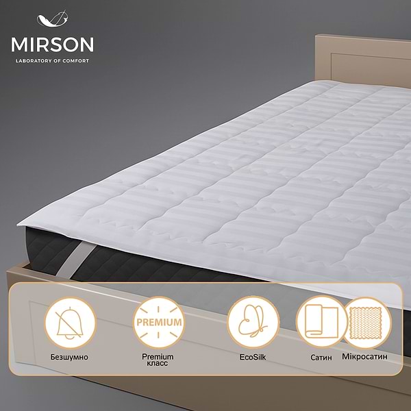 Фото - Наматрасник MirSon Royal Eco 406 150x200 см (2200000388261)