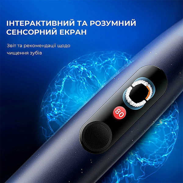 Фото - Зубная щетка электрическая Oclean X Plus Pro Digital Blue (6970810556186)
