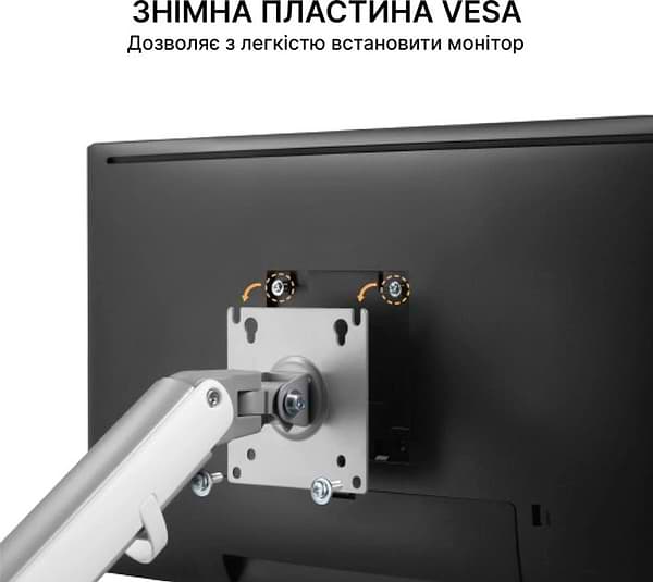 Фото - Уцінка - Кріплення для телевізора OfficePro MA421S Silver