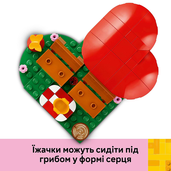 Фото - Конструктор LEGO Iconic Романтический пикник ежиков (40711)