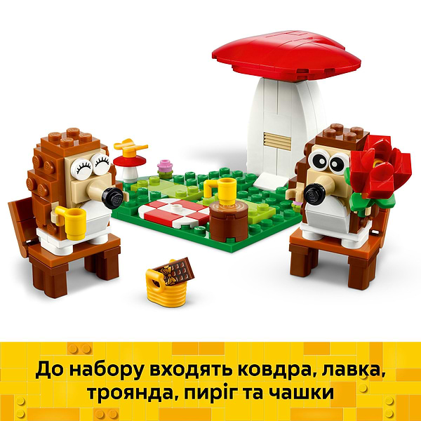 Фото - Конструктор LEGO Iconic Романтический пикник ежиков (40711)