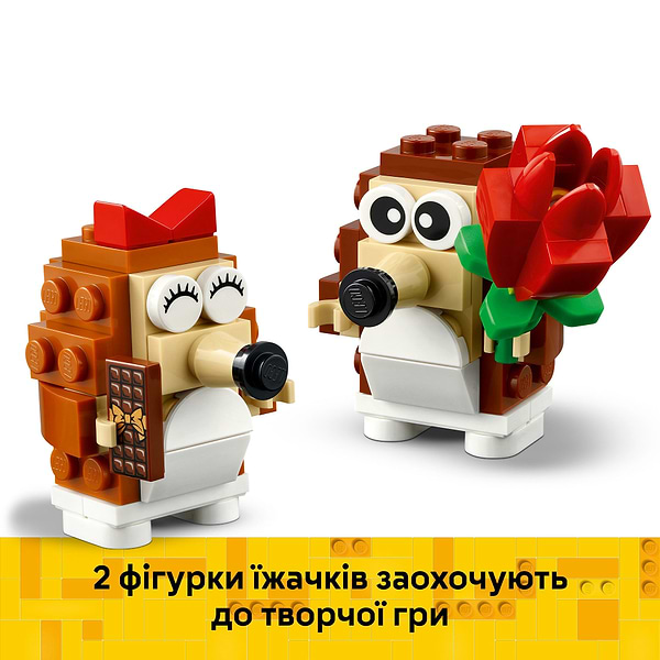 Фото - Конструктор LEGO Iconic Романтический пикник ежиков (40711)