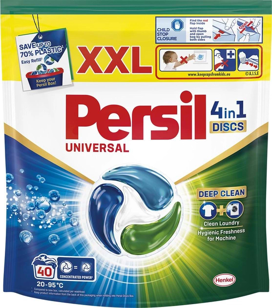 Капсули для прання Persil Диски 40 цикла (9000101801255) - Фото 1