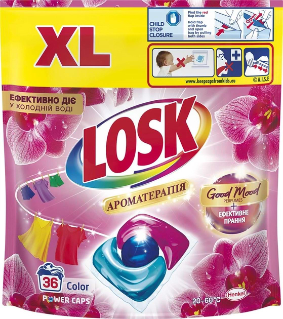 Фото - Капсули для прання Losk тріо-капсули Ефірні масла та аромат Малазійська квітка 36 шт