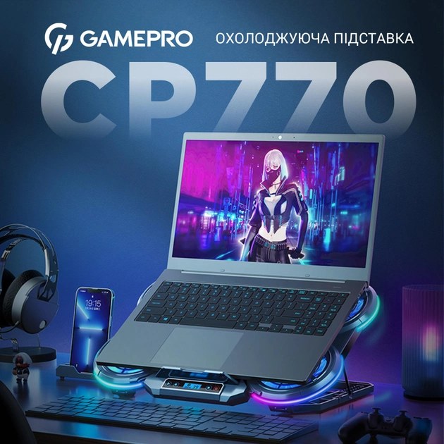 Фото - Підставка під ноутбук охолоджуюча GamePro CP770 Black