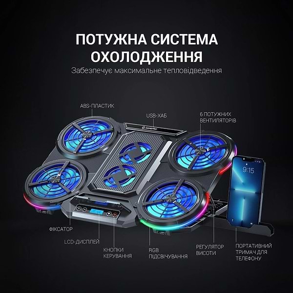 Фото - Підставка під ноутбук охолоджуюча GamePro CP770 Black