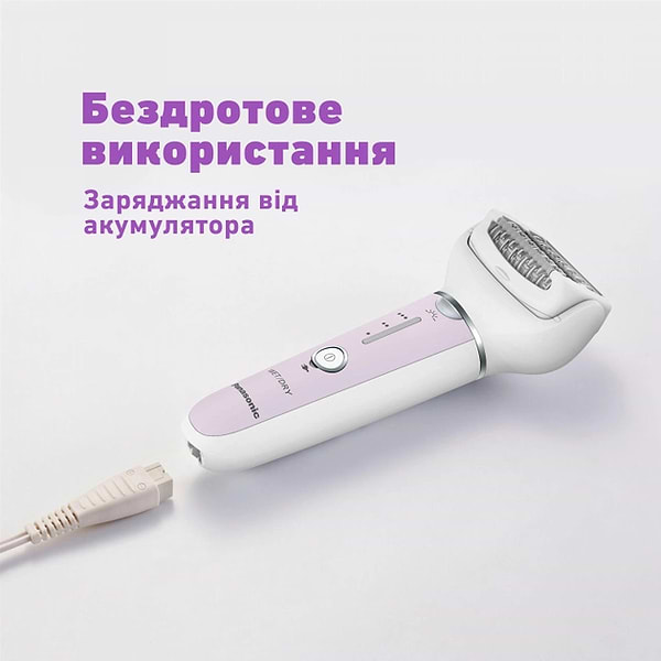 Фото - Епілятор Panasonic ES-EY30-V520