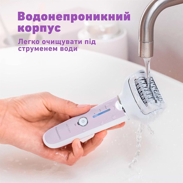 Фото - Епілятор Panasonic ES-EY30-V520