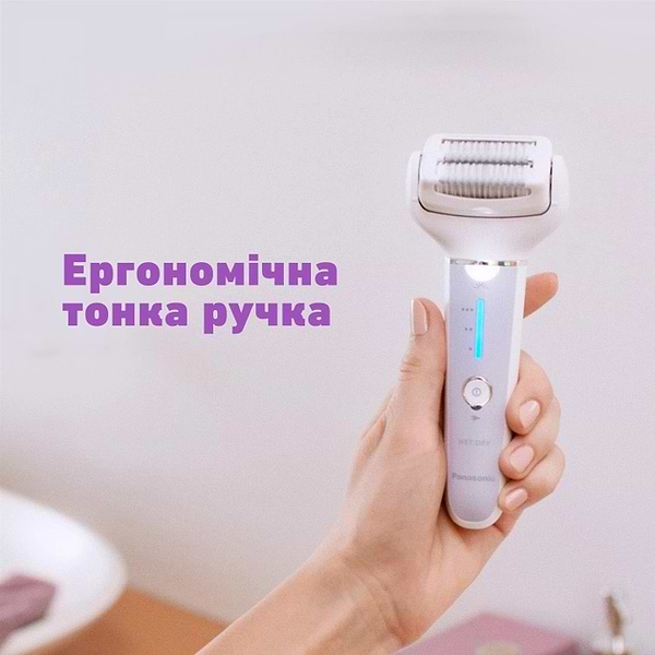 Фото - Епілятор Panasonic ES-EY30-V520