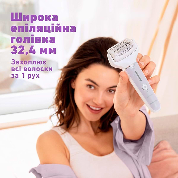Фото - Епілятор Panasonic ES-EY30-V520