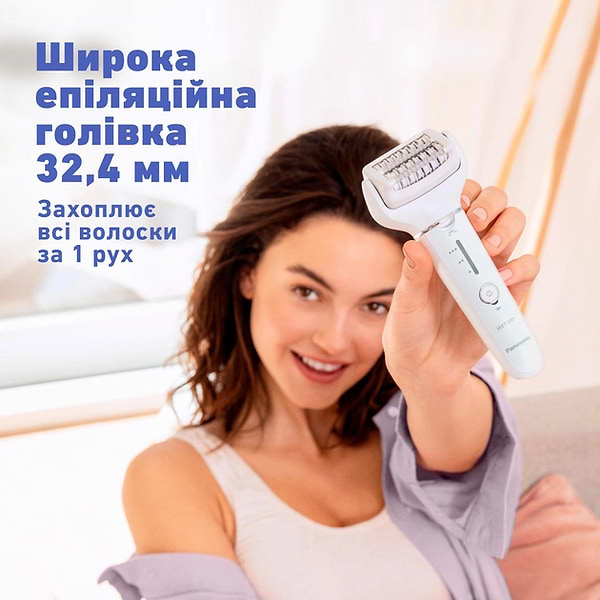 Фото - Эпилятор Panasonic ES-EY31-W520