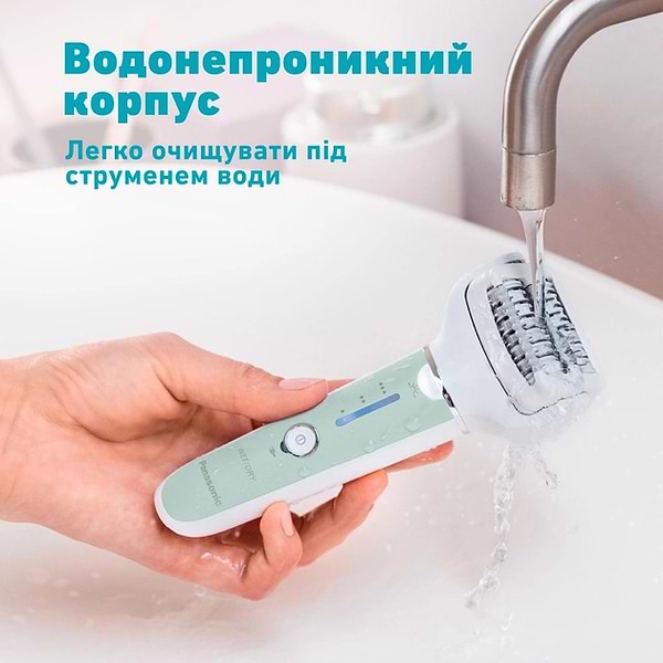 Фото - Эпилятор Panasonic ES-EY70-G520