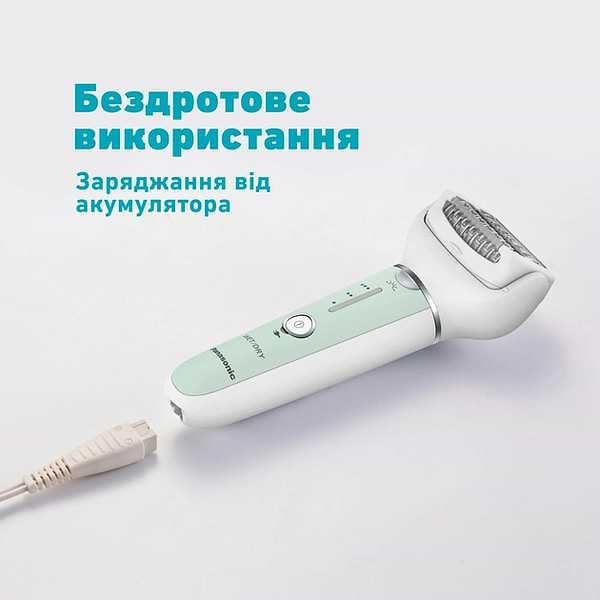 Фото - Эпилятор Panasonic ES-EY70-G520