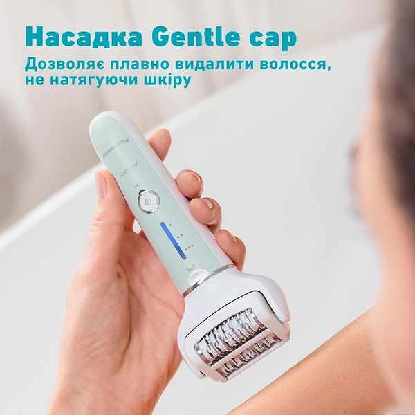Фото - Эпилятор Panasonic ES-EY70-G520