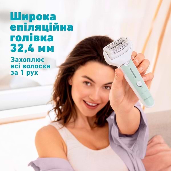 Фото - Эпилятор Panasonic ES-EY70-G520