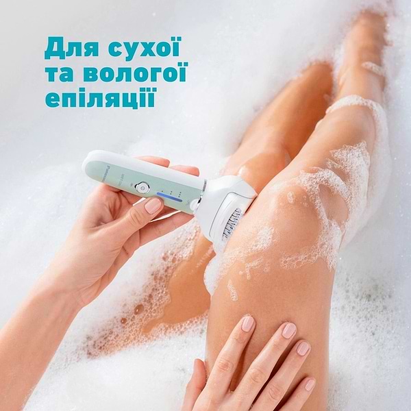 Фото - Эпилятор Panasonic ES-EY70-G520
