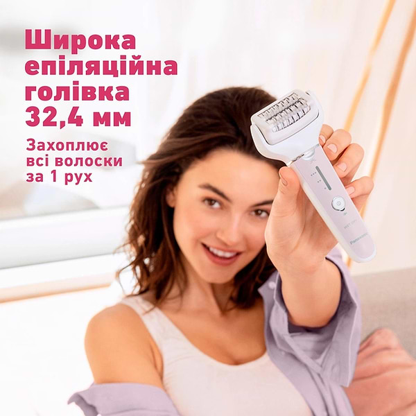 Фото - Епілятор Panasonic ES-EY80-P520