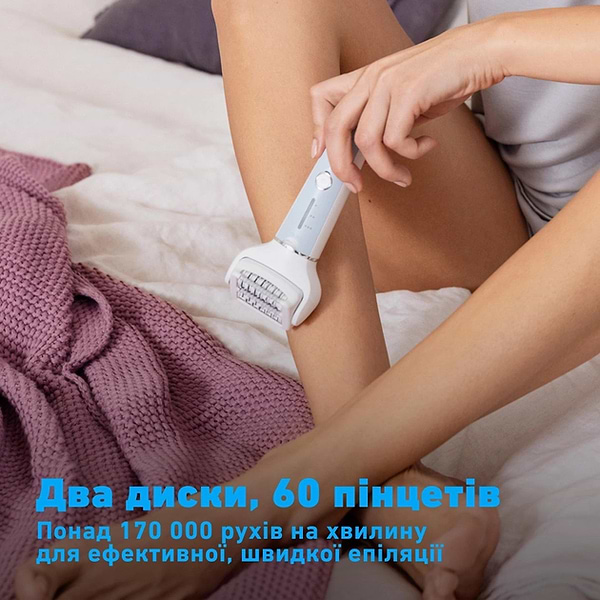 Фото - Эпилятор Panasonic ES-EY90-A520