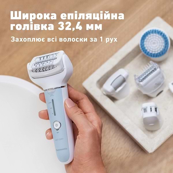 Фото - Эпилятор Panasonic ES-EY90-A520