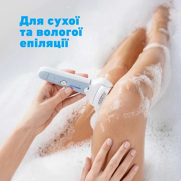 Фото - Эпилятор Panasonic ES-EY90-A520