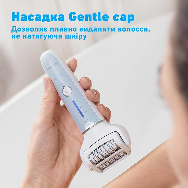 Фото - Эпилятор Panasonic ES-EY90-A520