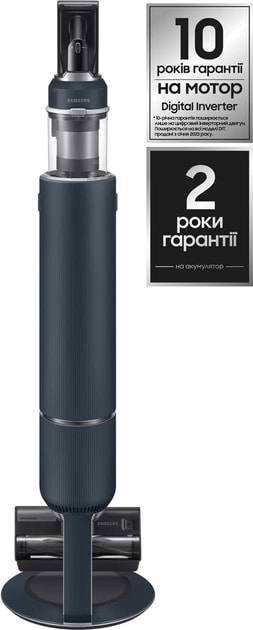 Фото - Пилосос ручний для дому Samsung VS20B95973B/UK