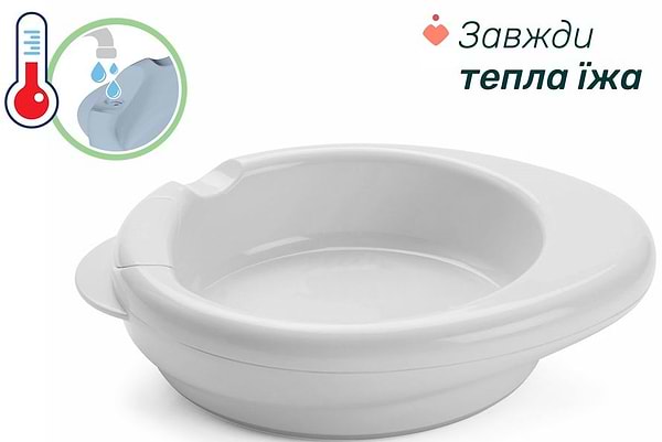 Фото - Тарілка для малюка Chicco від 6 місяців дівчинка (16000.15)