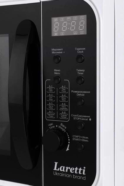 Фото - Микроволновая печь (СВЧ) LARETTI LR-MW8215