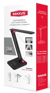 Фото - Настільна лампа Maxus DL 13W 4100K BL Wireless charger (1-MDL-13W-BLQi)
