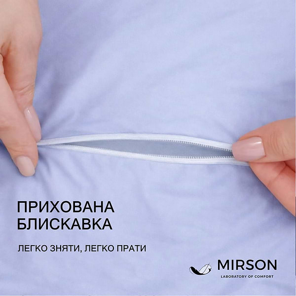 Фото - Подушка ортопедична MirSon №4099 Delicate satin 0843 Grey Blue MEN (2200006423133)