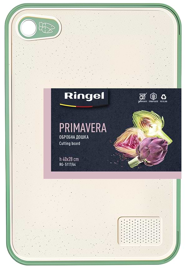 Фото - Разделочная доска Ringel PrimaVERA 40х28х1 см (RG- 5117/64)