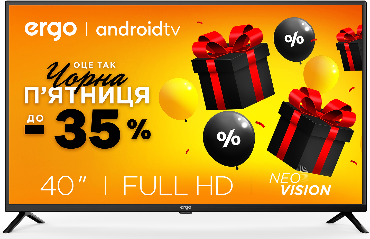 Купить Телевизор Ergo 40GFS5500 - Фото 1 Телевизор Ergo 40GFS5500 - Фото 1