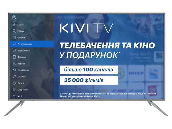 Фото - Телевизор KIVI 40U600GU