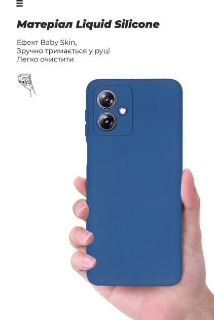 Фото - Чохол для смартфону Armorstandart Icon Case for Motorola G54 Power Camera cover Dark Blue (ARM70547)