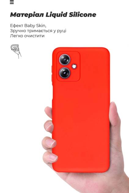 Фото - Чохол для смартфону Armorstandart Icon Case for Motorola G54 Power Camera cover Red (ARM70548)