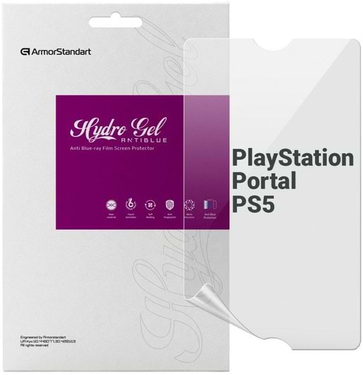 Фото - Захисна плівка для екрану Armorstandart Anti-Blue for PlayStation Portal PS5 (ARM74571)