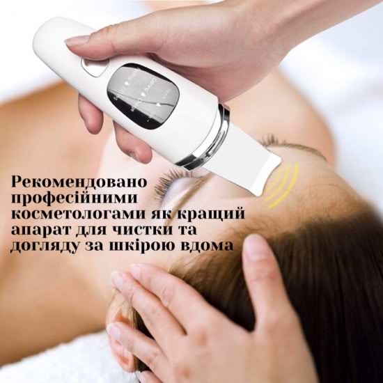 Фото - Прилад для чищення обличчя AIMED SCRUB (AI-Scrub1Pk)