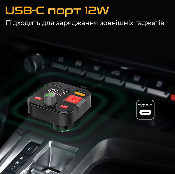Фото - FM модулятор Promate Powertune-30w.Black