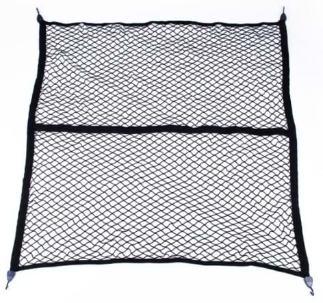 Органайзер в авто Voltronic YT41153