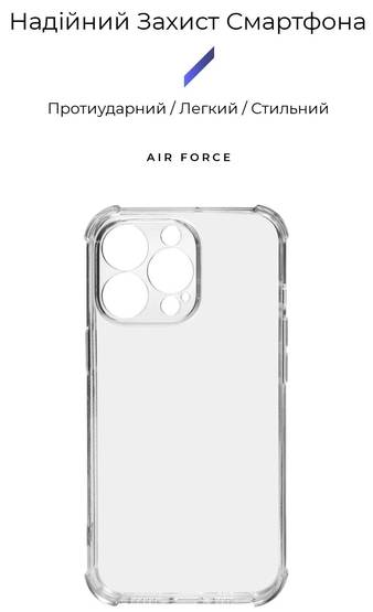 Фото - Чохол для смартфону
 Armorstandart Air Force for Apple iPhone 13 Pro Camera cover Transparent (ARM74202)