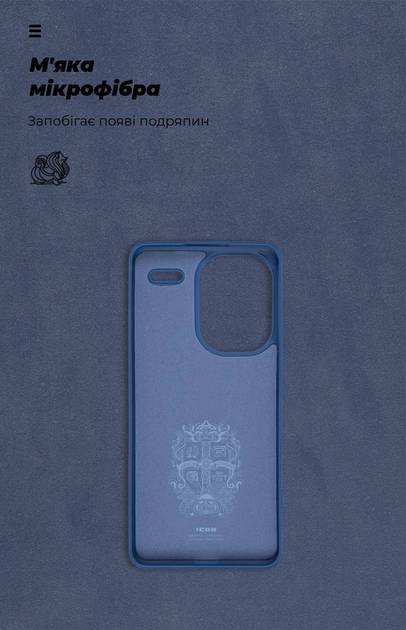 Фото - Чохол для смартфону Armorstandart Icon Case for Xiaomi Redmi Note 13 Pro+ 5G Dark Blue (ARM71855)