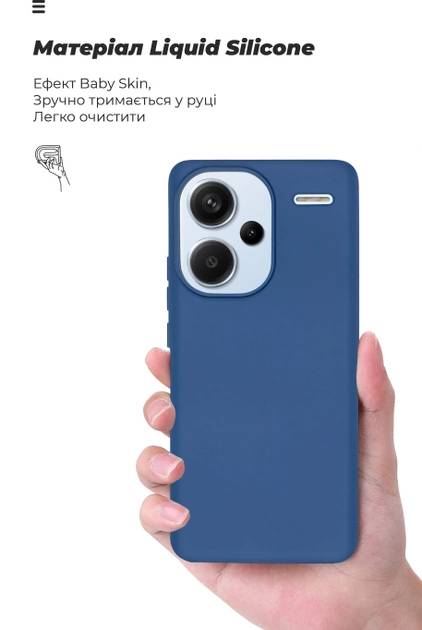 Фото - Чохол для смартфону Armorstandart Icon Case for Xiaomi Redmi Note 13 Pro+ 5G Dark Blue (ARM71855)