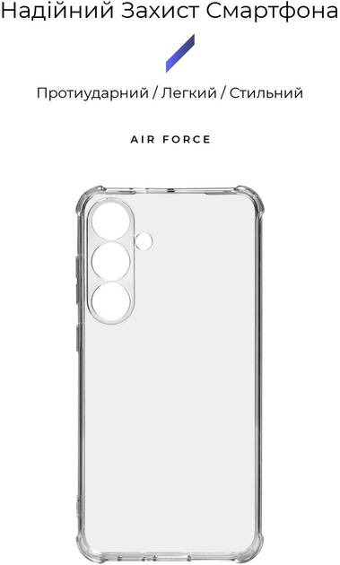 Фото - Чохол для смартфону Armorstandart Air Force for Samsung S24 Plus Camera cover Transparent (ARM74884)