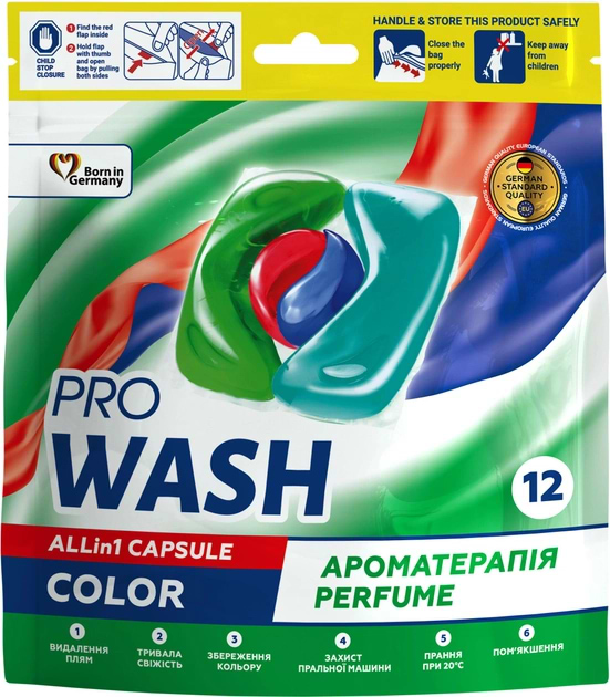 Фото - Капсули для прання ProWash Color 12 шт